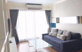 2 bed Condo in Lumpini Place Narathiwas-Chaopraya Chong Nonsi Sub District for $152,000