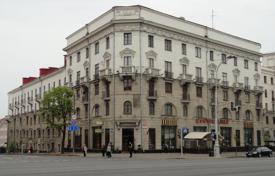 Apartment – Minsk, Belorussia for $177,000
