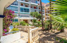 2 Bedroom Apartment 300 metres from La Mata Beach, Spain for 125,000 €
