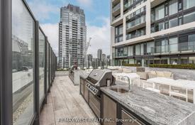 Apartment – Hillsdale Avenue East, Toronto, Ontario,  Canada for C$625,000