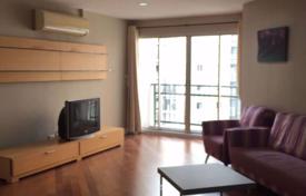 2 bed Condo in Belle Park Residence Chong Nonsi Sub District for $171,000