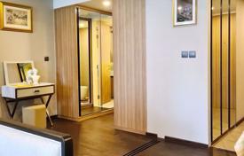 1 bed Condo in Na Vara Residence Lumphini Sub District for $318,000