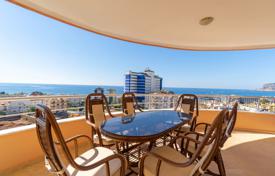 Apartment – Alanya, Antalya, Turkey for $228,000