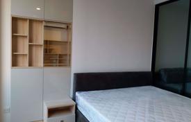 1 bed Condo in Noble Revo Silom Silom Sub District for $136,000