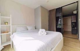 2 bed Condo in Notting Hill Phahol-Kaset Anusawari Sub District for $103,000