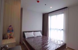 2 bed Condo in IDEO O2 Bang Na Sub District for $138,000