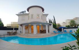 Townhome – Belek, Antalya, Turkey for $441,000